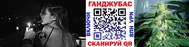 Купить наркотики Бежецк Галлюциногенные грибы  Экстази  Меф мяу мяу  АМФ  ГАШИШ  А ПВП  COCAIN  Канабис 