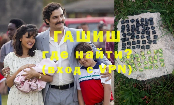 наркотики Кодинск