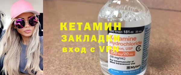 эйфоретик Пересвет