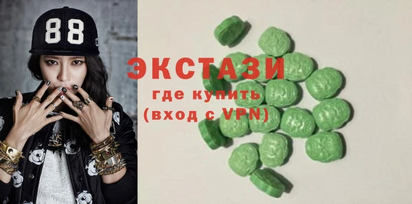 прущий лед Семикаракорск
