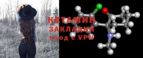 эйфоретик Пересвет