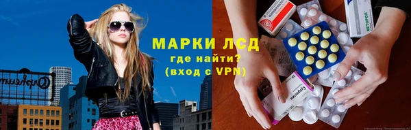 таблы Переславль-Залесский