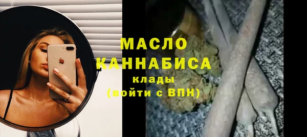 таблы Переславль-Залесский