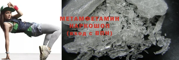 скорость mdpv Пестово