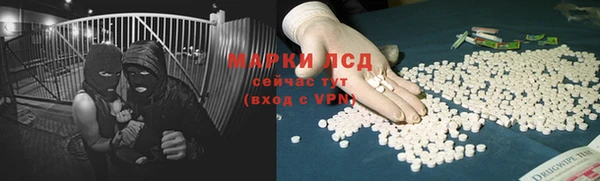 таблы Остров