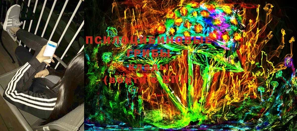 таблы Остров