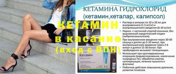 ешки Козловка