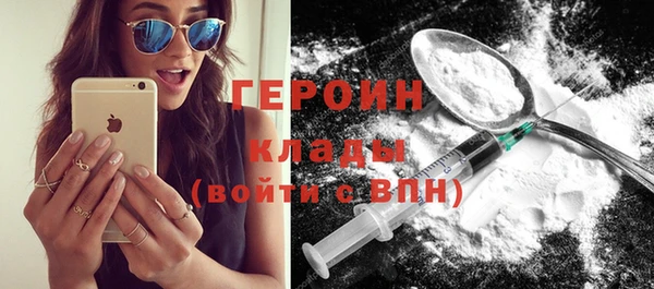 таблы Остров