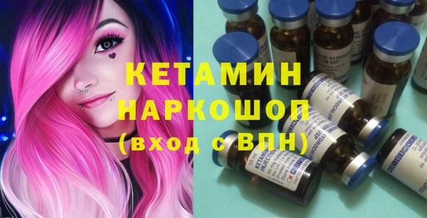 таблы Переславль-Залесский