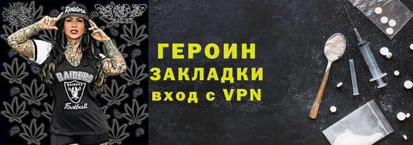 таблы Переславль-Залесский