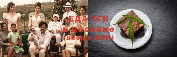 таблы Переславль-Залесский