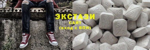 эйфоретик Пересвет