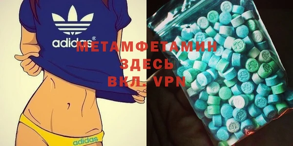 таблы Переславль-Залесский