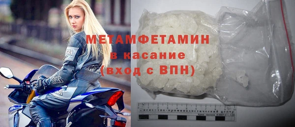 таблы Остров