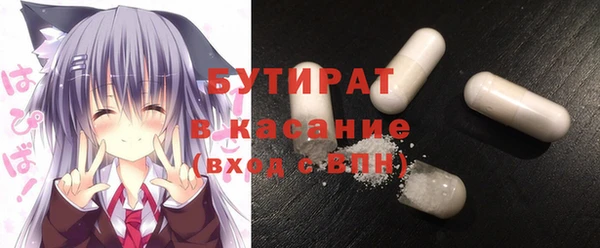 таблы Переславль-Залесский