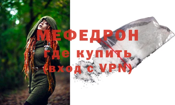 марки nbome Осташков