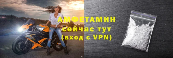 таблы Переславль-Залесский