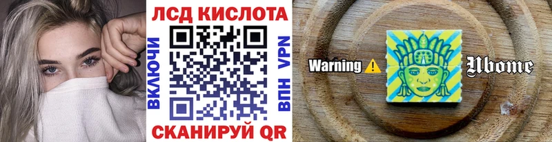 blacksprut вход  Бежецк  Марки 25I-NBOMe 1,5мг  цены  